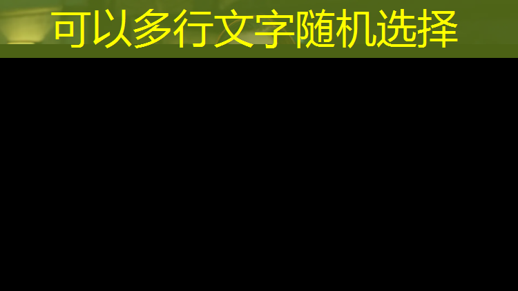 承德室外塑胶跑道价格多少