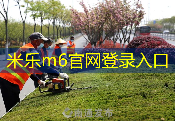 米乐：打乒乓球压翻乒乓球台